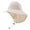Beige, variant on Breathable Mesh Hiking Sun Hat for Men Women, Wide Brim with Neck Flap, UPF 50+ UV Protection, 1 Piece, One Size