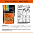 thumbnail image 6 of KIND Healthy Grains Clusters, Peanut Butter Whole Grain Clusters, 11 Ounces, 6 Count, 6 of 9