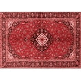 thumbnail image 1 of Ahgly Company Indoor Rectangle Persian Red Traditional Area Rugs, 7' x 9', 1 of 4