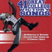 41 GREAT COLLEGE FOOTBALL VICTORY SONGS *