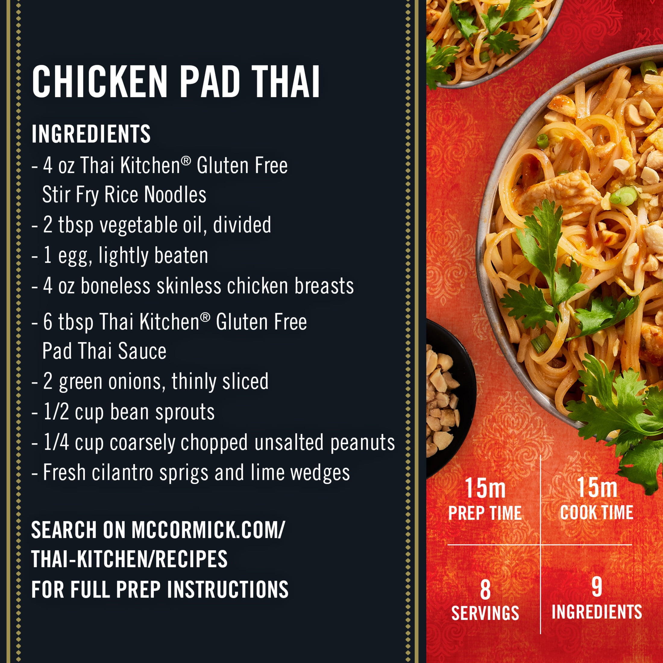 Thai Kitchen Gluten Free Gluten Free Stir Fry Rice Noodles, 14.0 oz Box