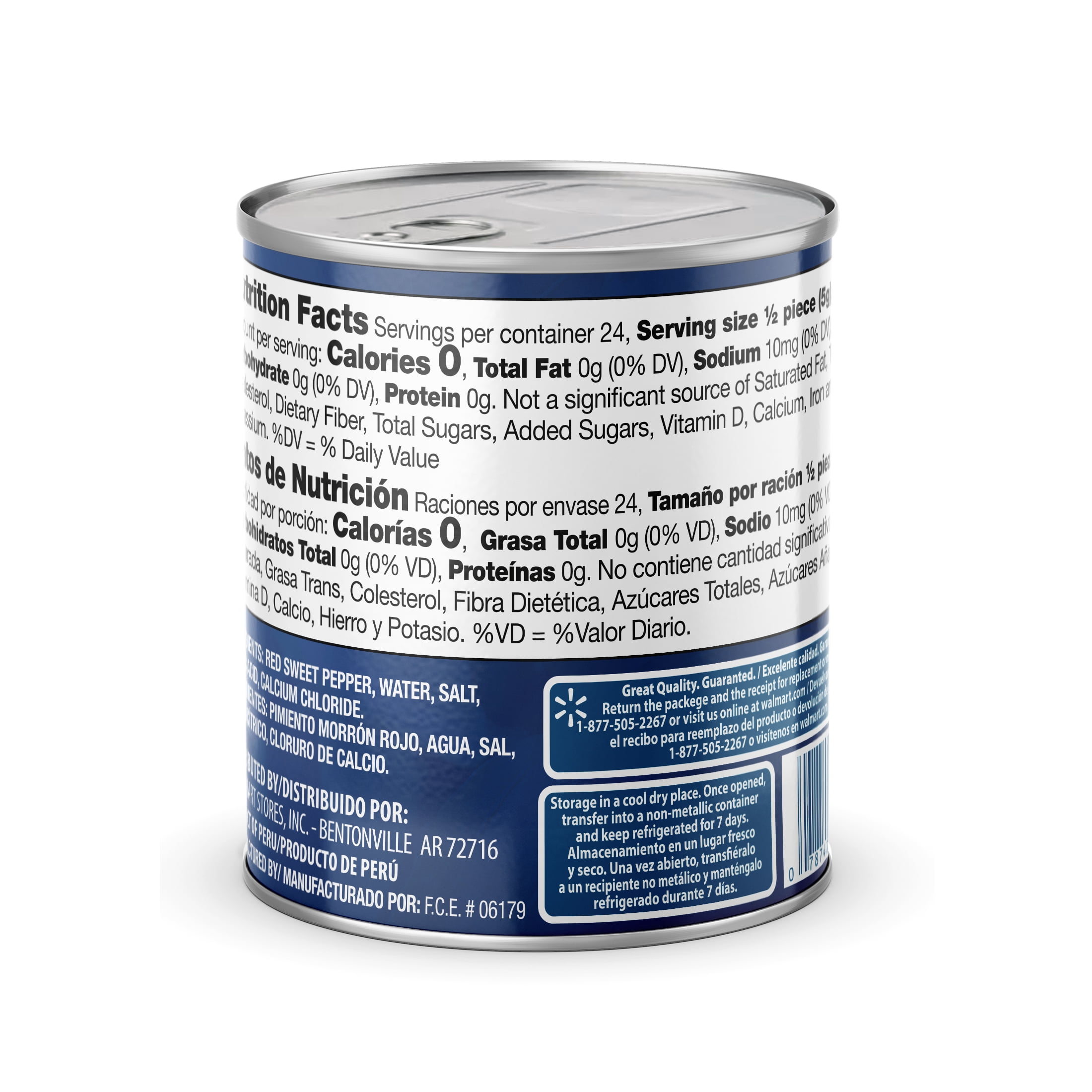 Great Value Red Peppers, 7 oz Can