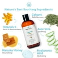 thumbnail image 2 of Era Organics Moisturizing Face Wash For Sensitive Skin - Gentle Sulfate Free Facial Cleanser and Body Wash with Organic Aloe Vera & Soothing Manuka Honey for Dry, Oily, Cracked, Damaged, Itchy Skin, 2 of 6