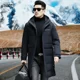 thumbnail image 2 of Chaqueta de plumón para hombre YEAE, chaqueta de plumón cálida de invierno para hombre, ropa de diseñador, plumón de pato para hombre, abrigo frío para hombre, saco informal para hombre, 2 of 5