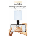 thumbnail image 4 of RGB LED Phone Selfie Light 2000Mah Battery Rechargeable Video Fill Light Portable 3 Lighting Mode Video Light, 4 of 5