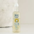 thumbnail image 4 of Nellie's One Soap, 570ml, Fragrance Free, Dish Soap, Hand Soap, Pet Shampoo, 4 of 5