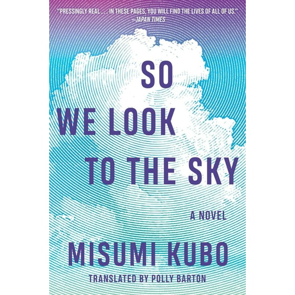 So We Look to the Sky, (Paperback)