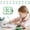 Green, variant on BinKFF 20/30/50 Pcs Numbered Pencil Toppers, Reusable Classroom Pencil Labels for Teachers, Pencil Tracking Markers for Supply Stations and School Organization