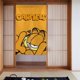 thumbnail image 1 of Cortina de puerta semiopaca con patrón de patchwork de dos piezas de GarField, cortinas opacas decorativas para dormitorio, sala de estar, decoración de habitación de niños, 34 x 56 pulgadas, tamaño, 1 of 1