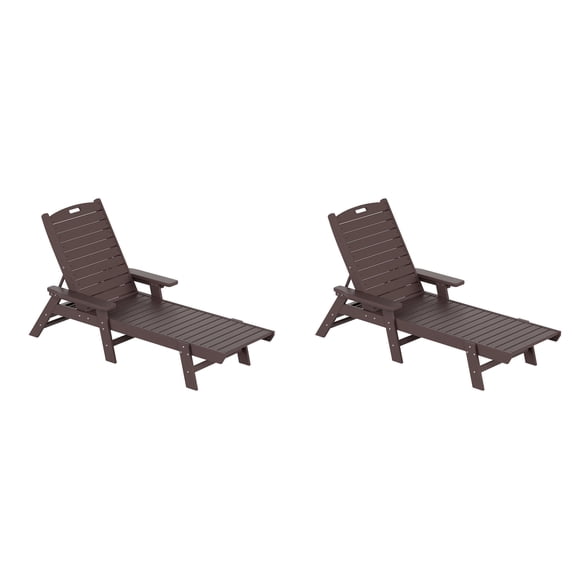 CostaElm Outdoor Patio Chaise Lounge Chair Set of 2 with Armrest & Adjustable Backrest, All-Weather HDPE Chaise Lounger, Dark Brown