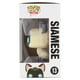 funko pop pets siamese