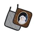 thumbnail image 2 of Carolines Treasures SS8461PTHD Starry Night Maltese Pair of Pot Holders, 7.5HX7.5W, multicolor, 2 of 3