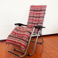 thumbnail image 3 of Coussin de Chaise Longue d'Extérieur Tapis de Chaise Berçante, 3 of 7