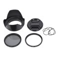 thumbnail image 1 of Kit de filtro UV Yashi de 58 mm para parasol de objetivo 700D 100D 600D y 1200D color negro, 1 of 5