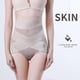 thumbnail image 2 of Compressing Abs Sculpting Panty Women Tummy Control Slimmer Body Shaper Slimming High Waist Pants, 2 of 5