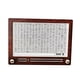 thumbnail image 3 of Hucha de madera, caja para guardar dinero, caja para ahorrar dinero, adorno, artesanías, exhibición marrón 5000 euros, 3 of 9