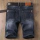 thumbnail image 3 of Pantalones vaqueros cortos para hombre, talla grande, medio oversize, pantalones cortos de mezclilla para hombre, bermudas largas, diseñador azul, lujo, oferta, moda coreana popular, 3 of 5