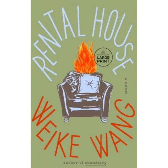 Pre-Owned Rental House (Paperback) 059394903X 9780593949030