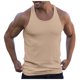 thumbnail image 1 of Men's Solid Color Tightening Spring/Summer Knit Vertical Stripe Bodybuilding Fitness Vest Men's I-Line Vest XL, 1 of 5
