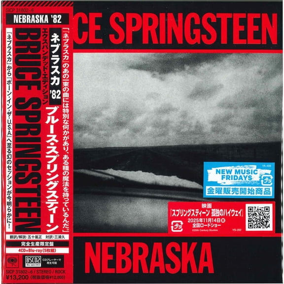 Nebraska '82 - Expanded Edition - Blu-Spec CD2   Blu-ray