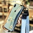 thumbnail image 4 of Case for Huawei P20 Pro, Rhinestone Painting Cloth Embossed Stylish Soft TPU Frame Glitter Thin Multicolor Soft Holder Stand Wrist Strap Full Protection Bumper, by IBAOLE -Purple White Huawei P20 Lite, 4 of 9