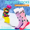 thumbnail image 4 of Kids Ski Socks, 2 Pairs Warm Thick Snow Socks for Boys Girls Toddler Winter Skiing Snowboarding, 4 of 5