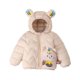 thumbnail image 2 of Chaqueta de plumón con estampado de osito de peluche para niños y niñas, otoño e invierno, para bebés y niños pequeños, ligera, de manga larga, con capucha, para exteriores, abrigo de poliéster para n, 2 of 5