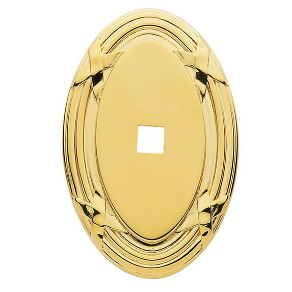 Baldwin 4619030 Oval Edinburgh Cabinet Back Plate - Polished Brass