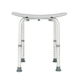 Zimtown Shower Chair Adjustable Bench Stool Bath Seat Gray for Seniors