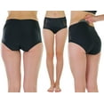 thumbnail image 6 of ToBeInStyle Women's Pack of 6 Butt Boosting Padded Panties - Basic Colors - Small, 6 of 7