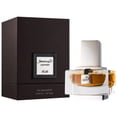 thumbnail image 4 of Perfume Rasasi Junoon Leather Eau de Parfum 50 ml para hombre, 4 of 4