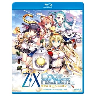 Amagi Brilliant Park Complete Collection (Blu-ray), Sentai, Anime