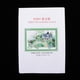 thumbnail image 4 of Kits de Patrones avanzados BLESIY 114CT Estampado 68 × 48 DIY Boda Regalos, 4 of 8