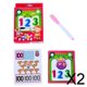 thumbnail image 1 of 2x35 Uds. Tarjetas Flash Para Jardín De Infantes, Niños Pequeños, Número De Educación Preescolar 2 piezas, 1 of 8
