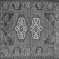 thumbnail image 1 of Ahgly Company Indoor Square Persian Gray Traditional Area Rugs, 7' Square, 1 of 1