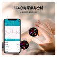 thumbnail image 4 of smart watch, 4 of 5