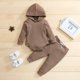 thumbnail image 2 of Conjunto De Canastilla Para Niñas Pequeñas Otoño Invierno Cuello Redondo Manga Larga Onesies Waffle Sólido Con Capucha Mameluco Pantalones Diadema Traje Odeerbi LM103-6760, 2 of 9