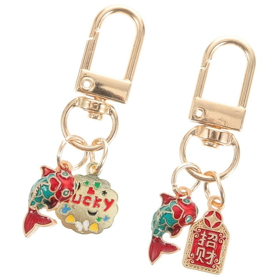 GOOHOCHY Keychain Accessories 2Pcs Metal Carp Shape in Assorted Colors for present Giving and Everyday Use