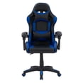 thumbnail image 1 of CorLiving Ravagers Vinyl PVC Fabric Ergonomic Adjustable Height Gaming Chair for Adults, 1 of 9