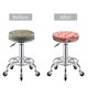thumbnail image 5 of Balery Bunny And Strawberry Fundas de asiento para taburete de bar redondo de tela de terciopelo ajustables que protegen de arañazos y manchas para sillas de 14 a 17 pulgadas.-14 inch, 5 of 7