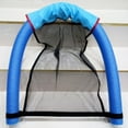 thumbnail image 4 of Silla flotante Piscina Asiento Flotabilidad Anillo de natación Accesorio (3) Ndcxsfigh Nuevos Originales, 4 of 8