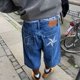 thumbnail image 1 of Vaqueros con bordado de estrellas para hombre, pantalones cortos de moda retro lavados con costuras de hip-hop, Pantalón deportivo informal de calle alta, novedad de 2024, 1 of 5