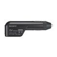 thumbnail image 2 of Sony DCC-U50A - Car power adapter - 500 mA - for Action Cam-HDR-AS30; Cyber-shot DSC-WX170, WX700; Handycam HDR-PJ210, PJ390, PJ430, PJ630, 2 of 15
