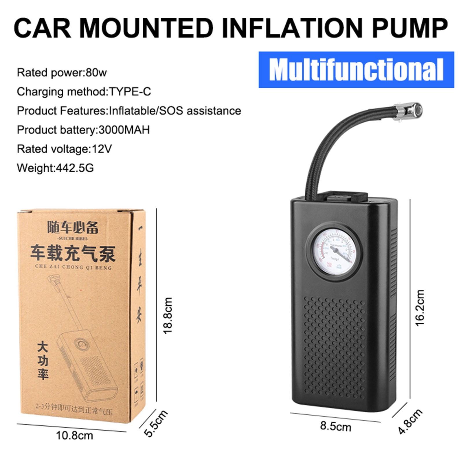 Vadktai Tire Inflator, Portable Air Compressor, Faster Portable Air Pump for Car Tires, Cordless Air Pump with Pressure Gauge for Cars, Bike & Motorcycle Tires, Ball