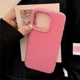 thumbnail image 3 of Funda de teléfono de Color sólido de silicona inspirada en dopamina para iPhone 16 15 14 Plus 13 12 11 Pro Max funda suave a prueba de golpes de estilo coreano, 3 of 5