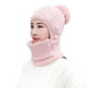 thumbnail image 1 of Guardurnaity Gorro de hilo de punto para mujer y niña, gorro de calentamiento grueso portátil, moda, cálido, suave, deportivo, informal, para fiesta Sombreros Rosa Guardurnaity AP016143-04, 1 of 6