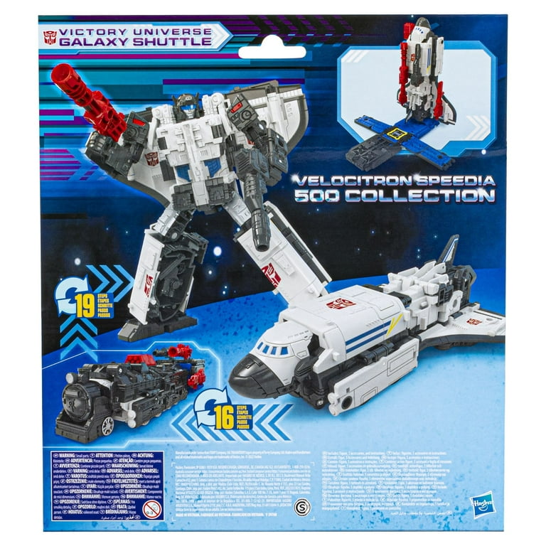 Transformers Legacy United Victory Universe Galaxy Shuttle - Leader Transformers Legacy United Victory Universe Galaxy Shuttle - Leader