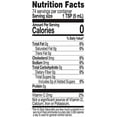 thumbnail image 2 of Lakewood Organic Pure Juice Fresh Pressed Lemon 12.5 fl oz, 2 of 3