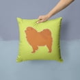 thumbnail image 2 of Dog Profile Checkerboard Design Fabric Decorative Pillow, 2 of 4