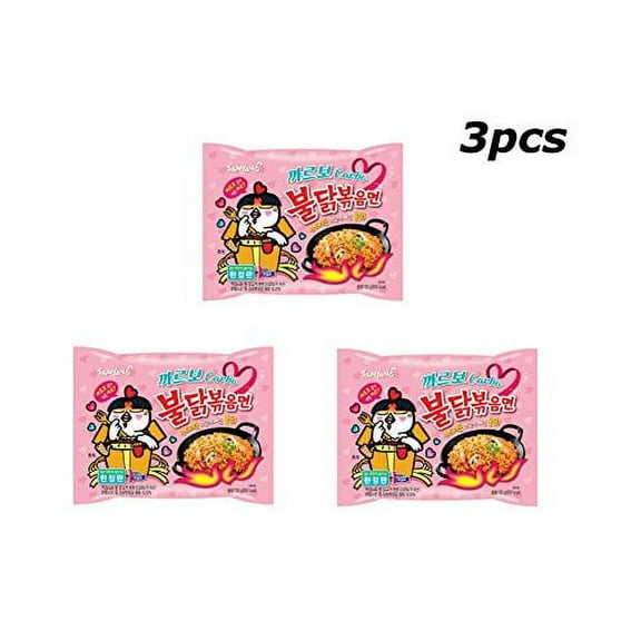 NineChef Bundle - Samyang Carbo Buldak Nuclear Fire Fried Chickeb Super Hot Spicy Noodle ~130g/0.3pound Instant Food Ramen Limited Edition 3 pcs   1 NineChef ChopStick